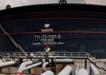Dangote refinery IPO Uganda