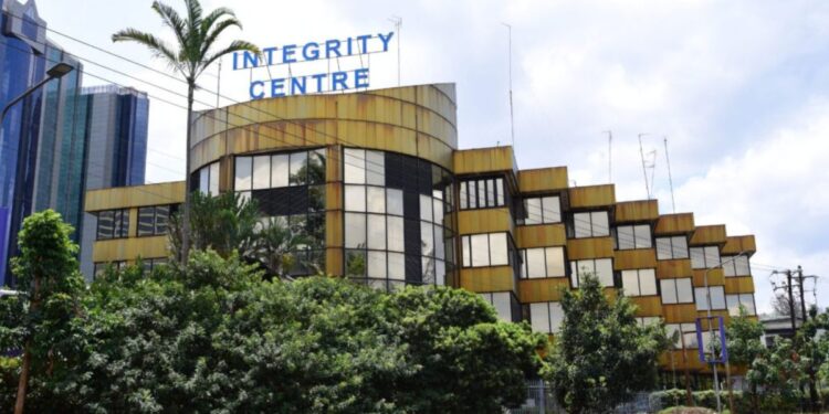 Ethics And Anti-Corruption Commission